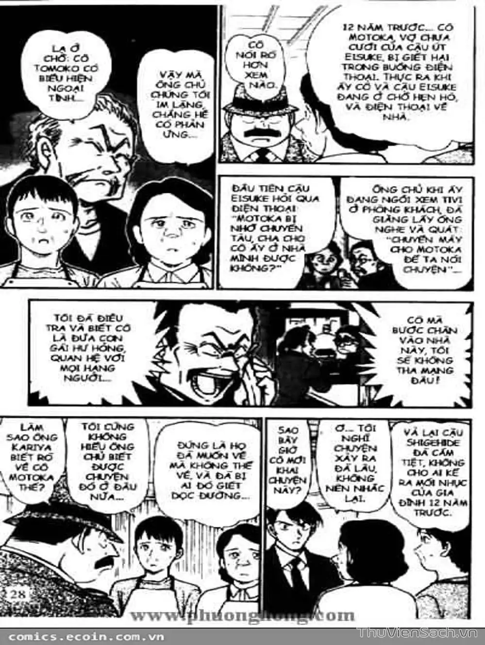 Chapter 576 - Image 15