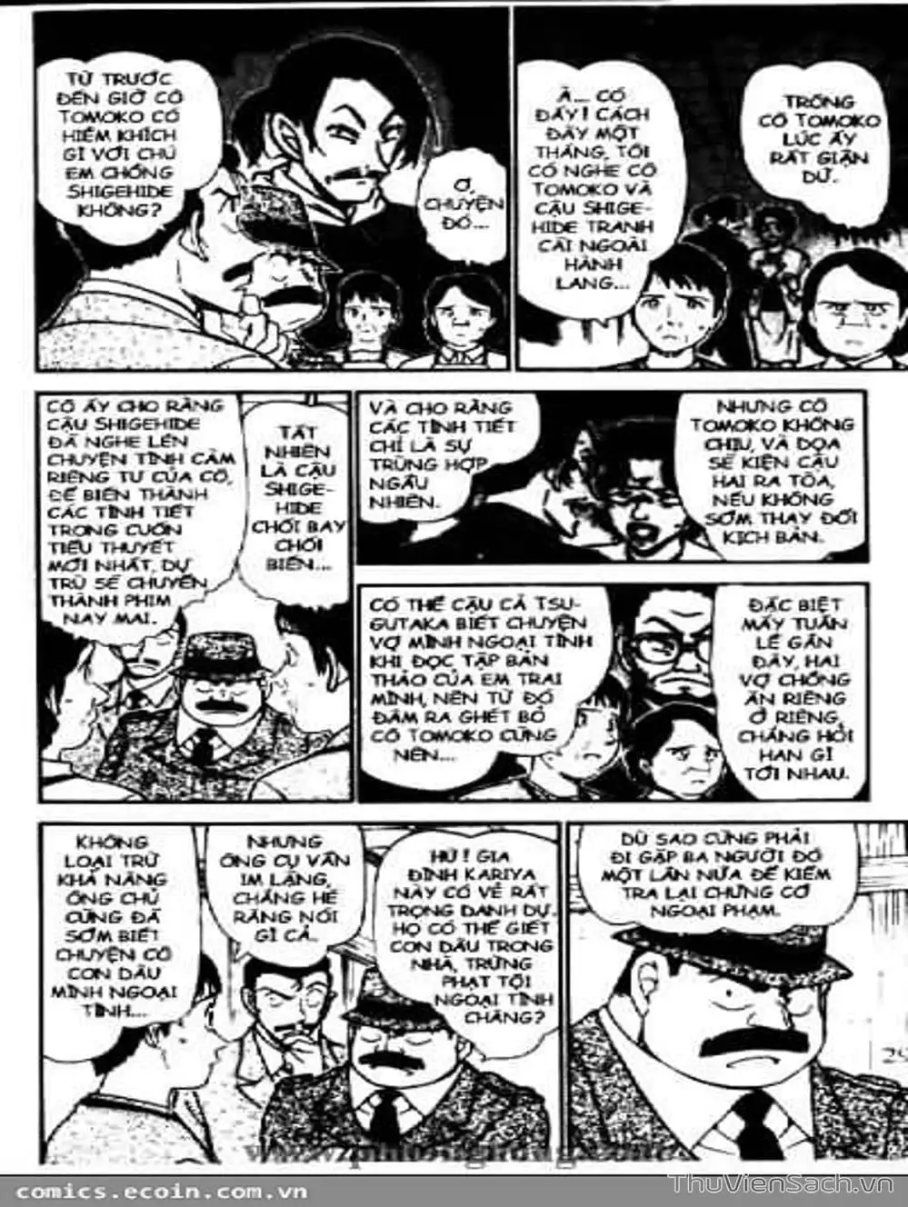 Chapter 576 - Image 16