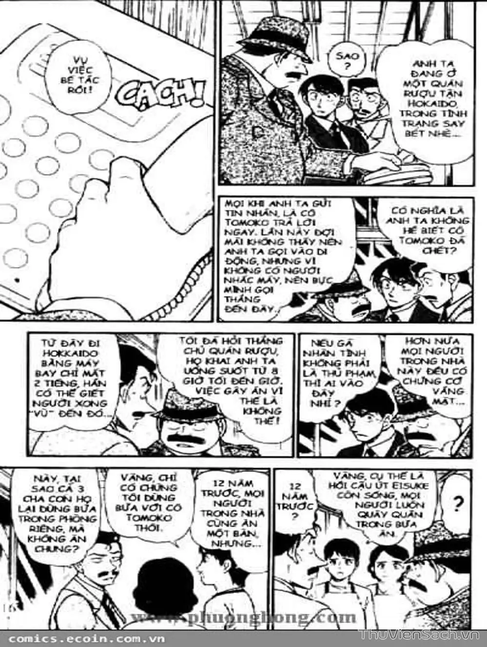 Chapter 576 - Image 3
