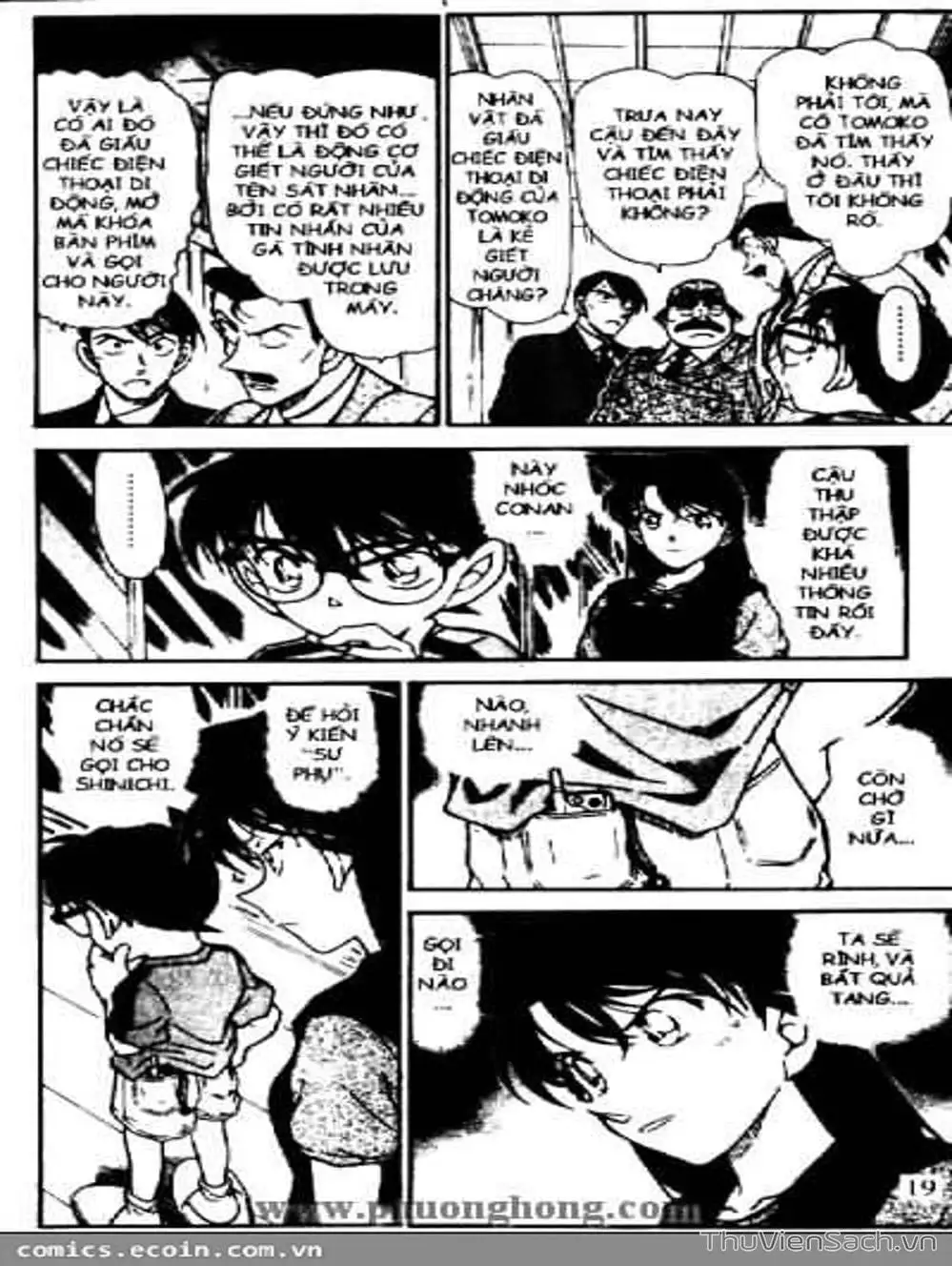Chapter 576 - Image 6