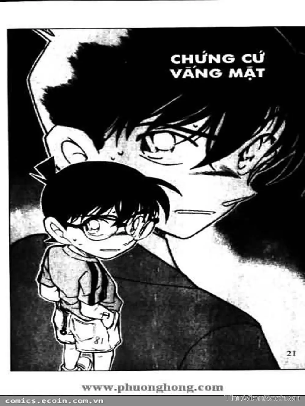 Chapter 576 - Image 8