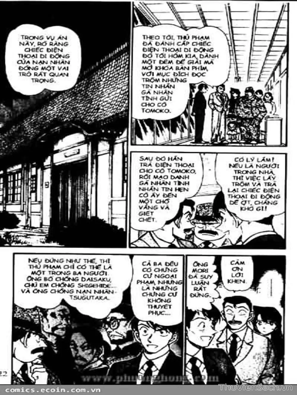 Chapter 576 - Image 9
