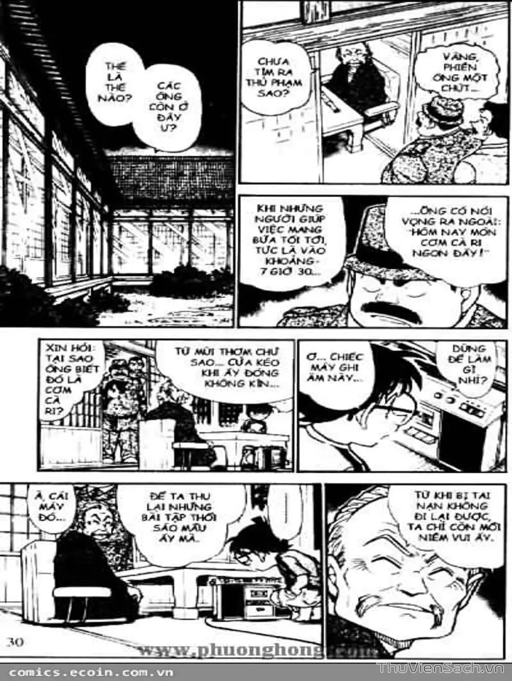 Chapter 577 - Image 1