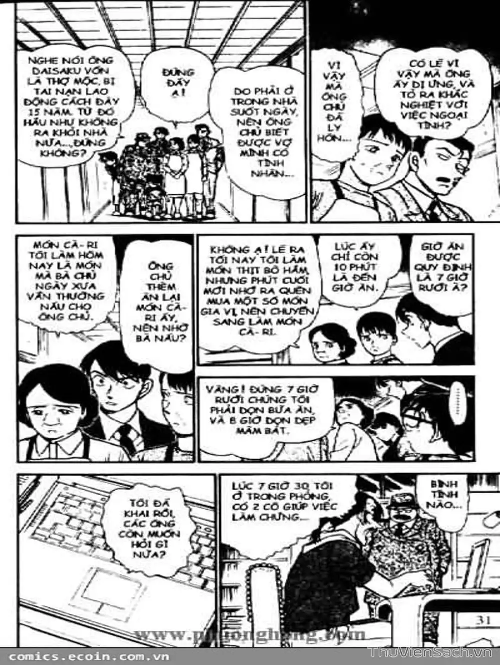 Chapter 577 - Image 2