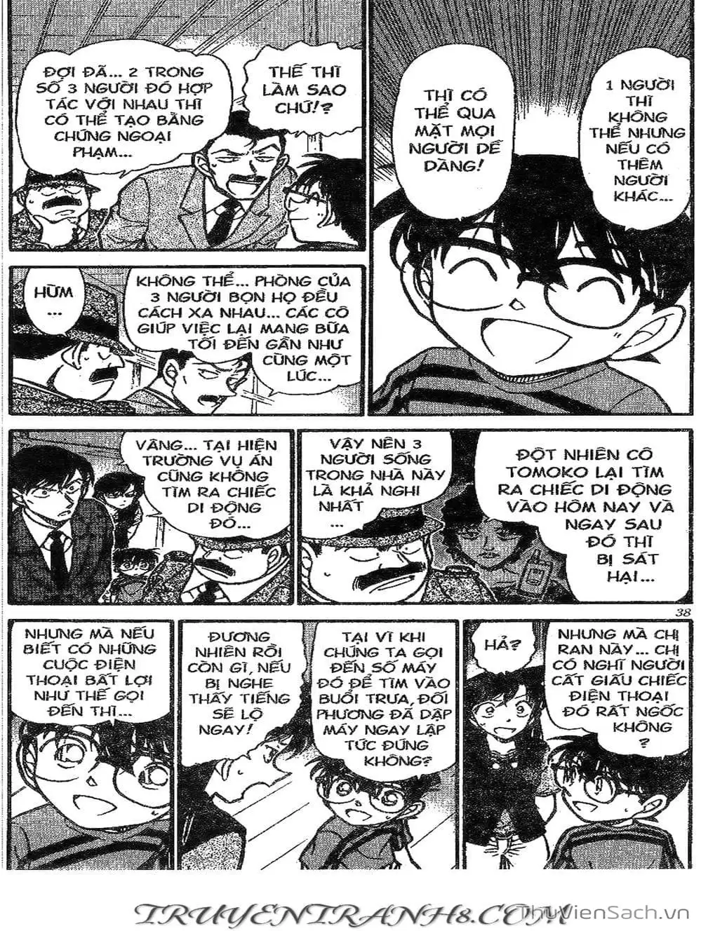 Chapter 577 - Image 11