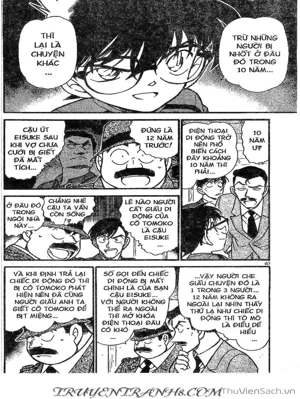 Chapter 577 - Image 13