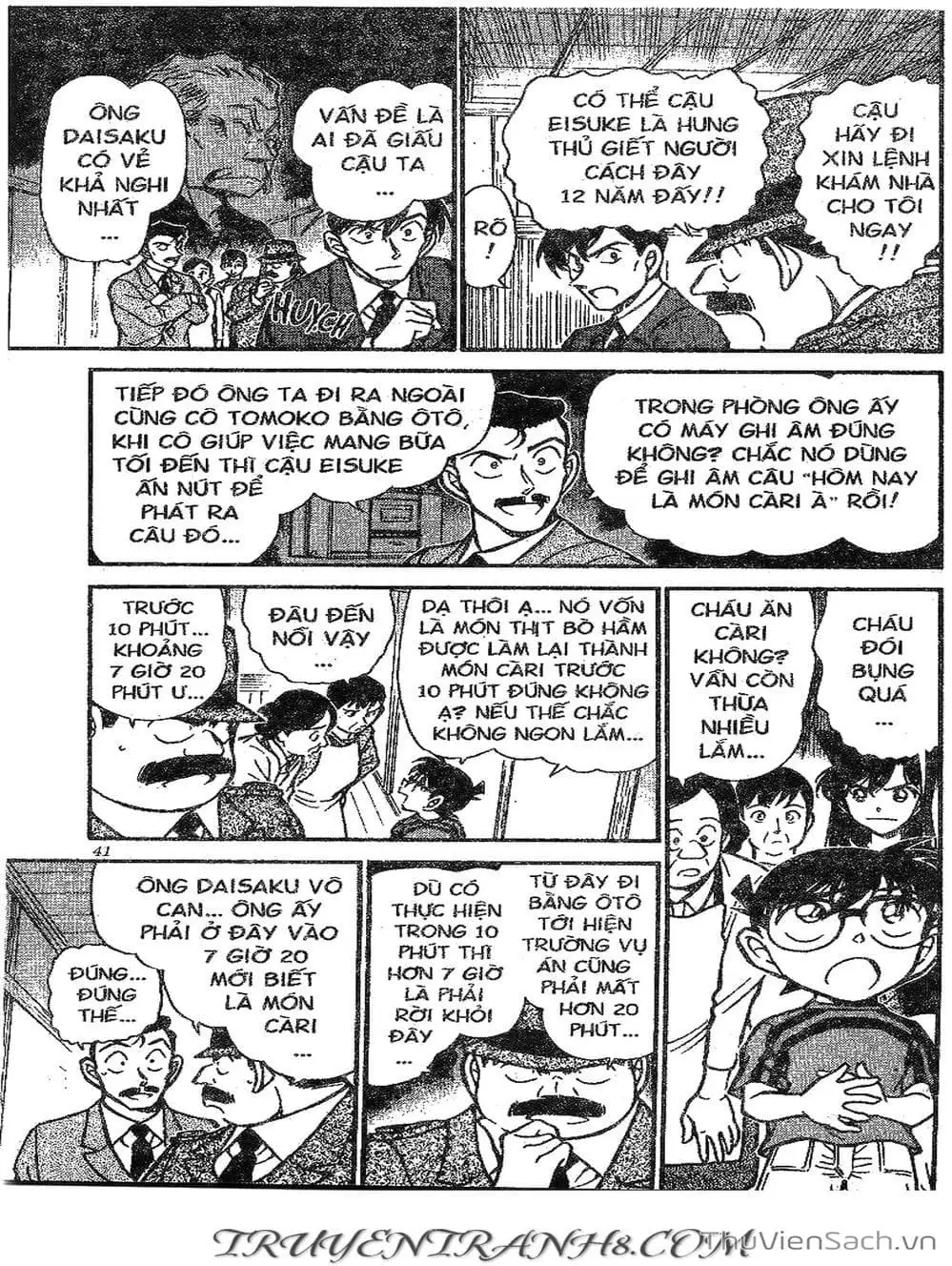 Chapter 577 - Image 14