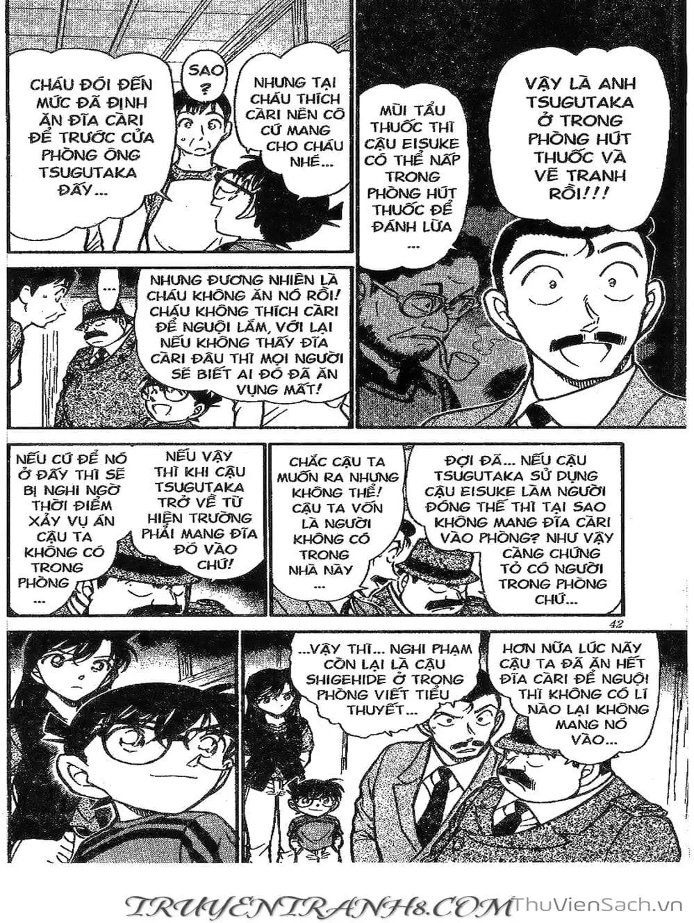 Chapter 577 - Image 15