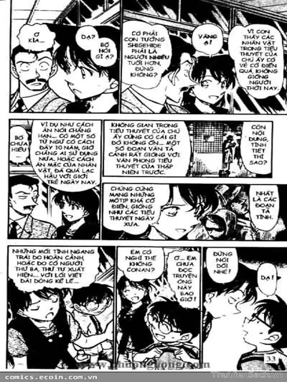 Chapter 577 - Image 4