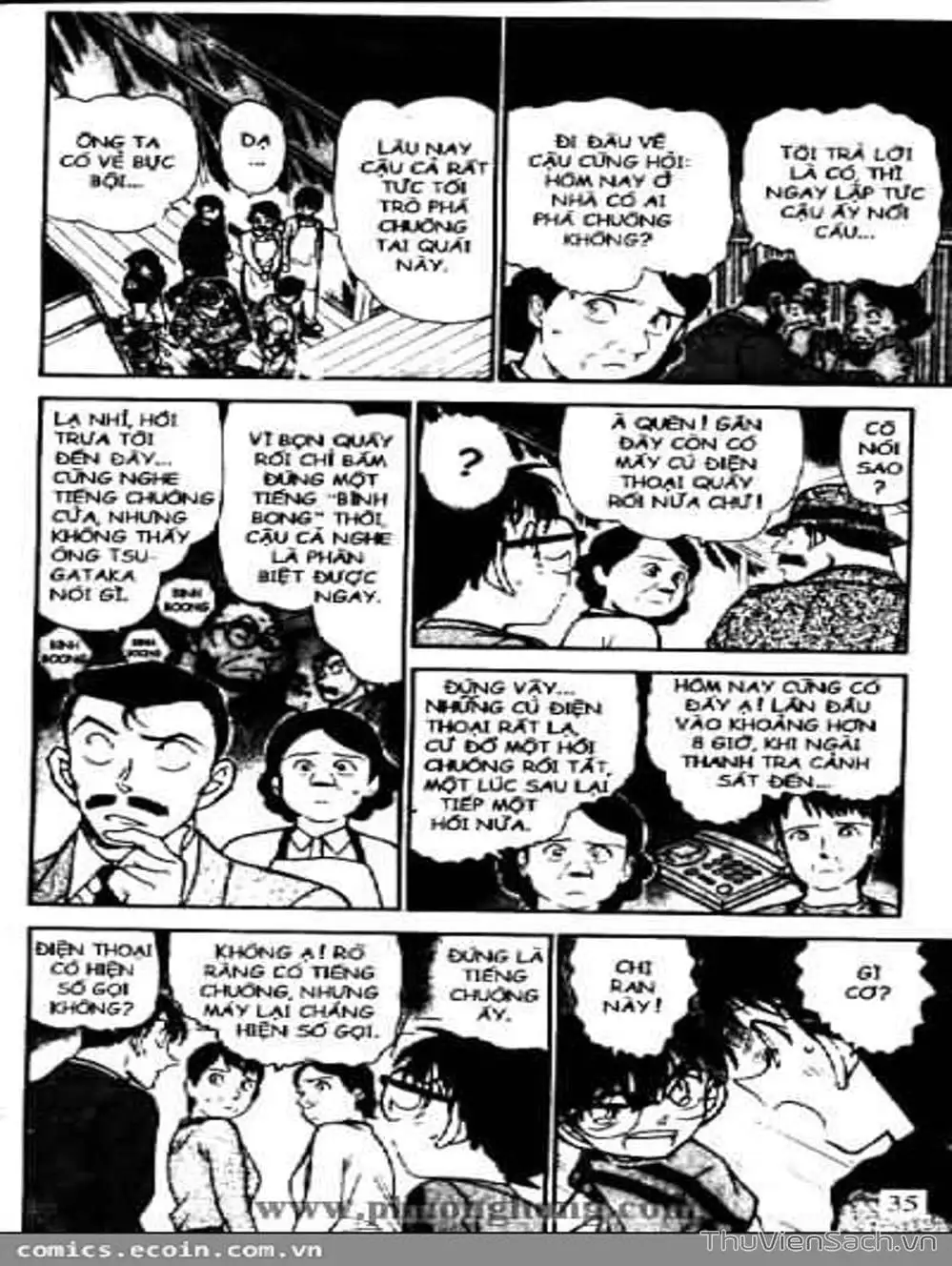 Chapter 577 - Image 6