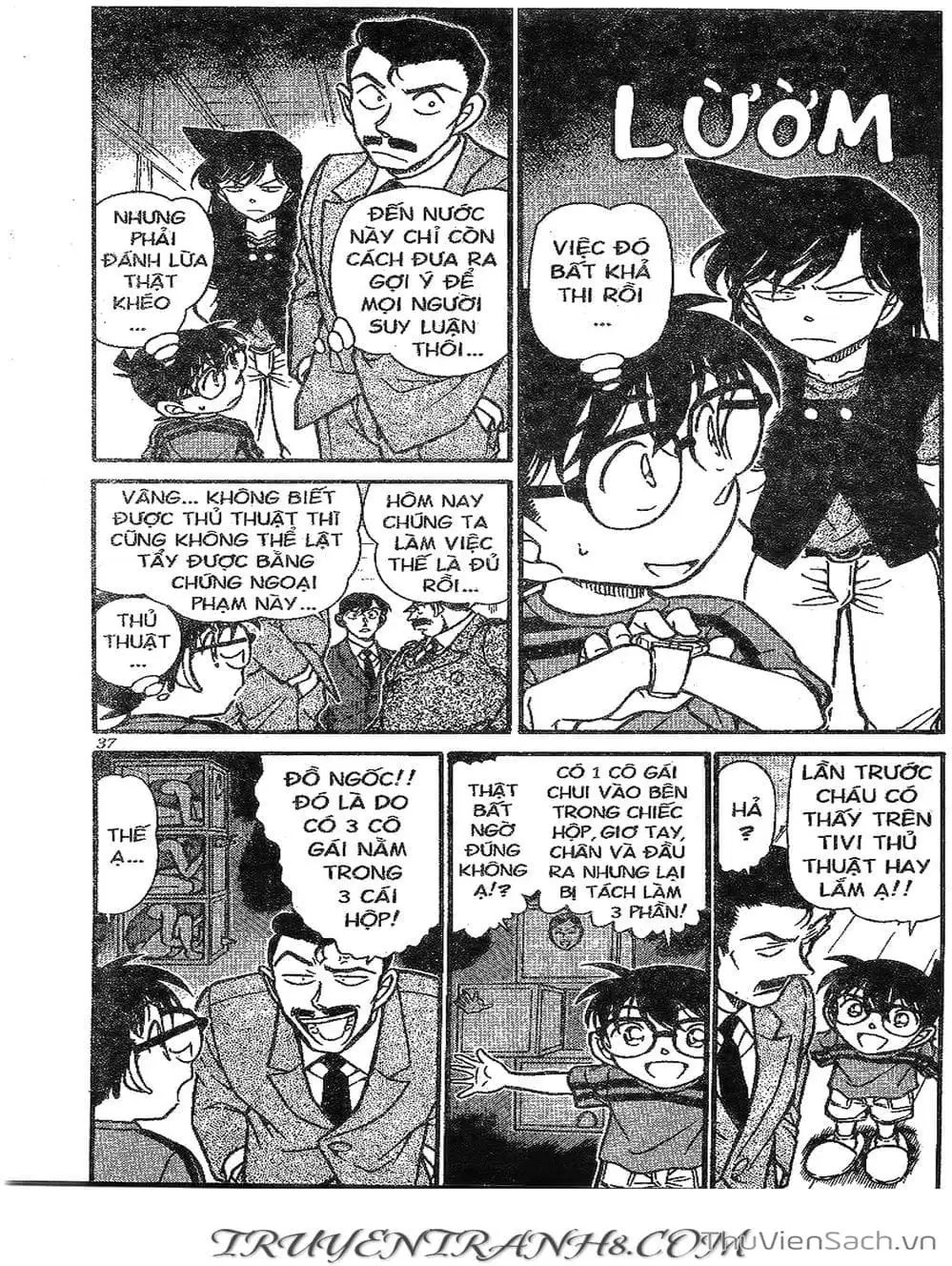 Chapter 577 - Image 10