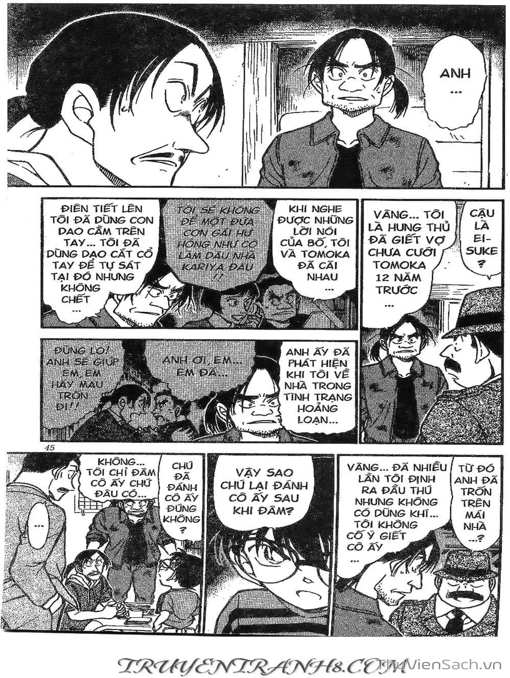 Chapter 578 - Image 2