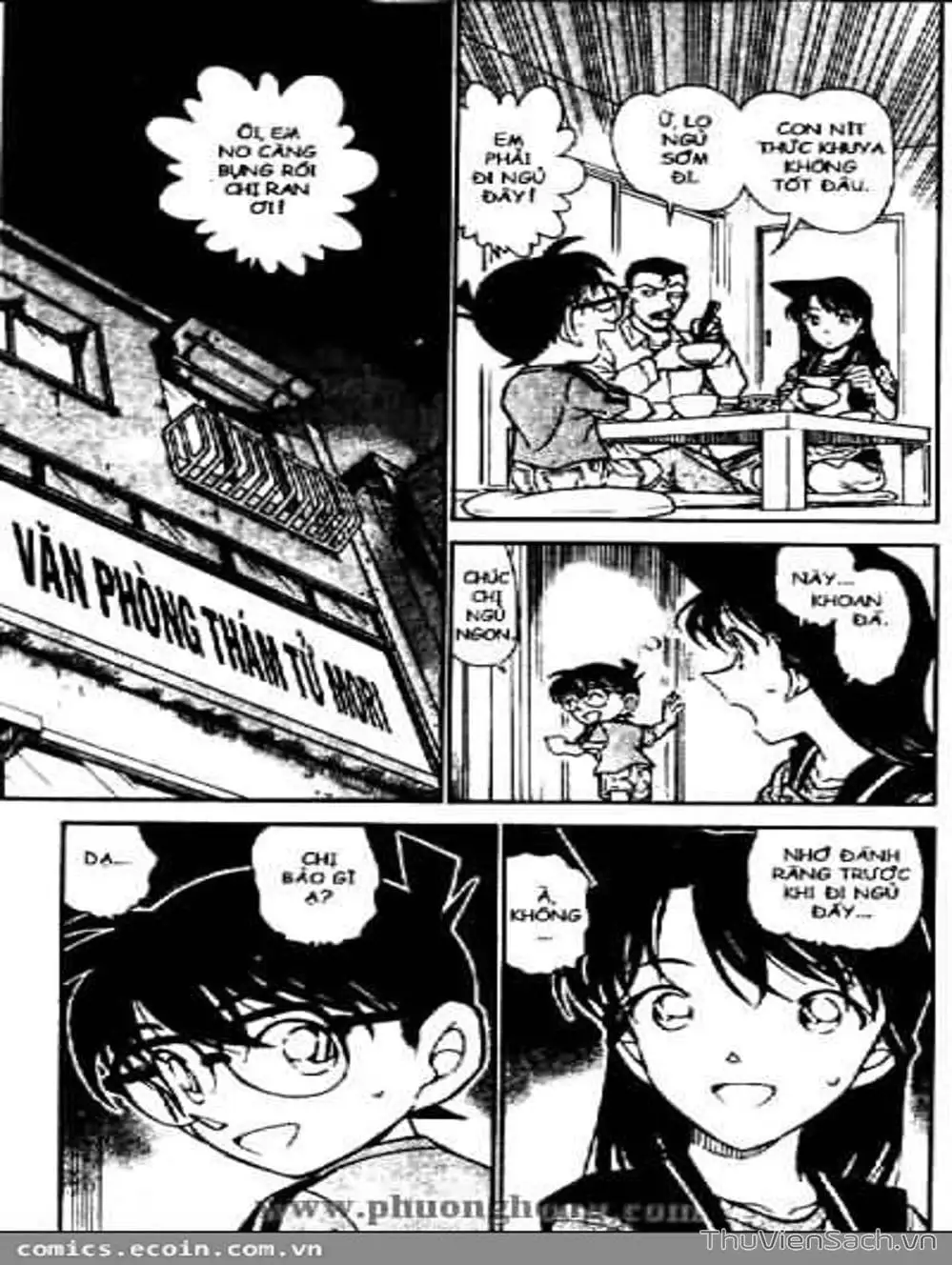 Chapter 578 - Image 11