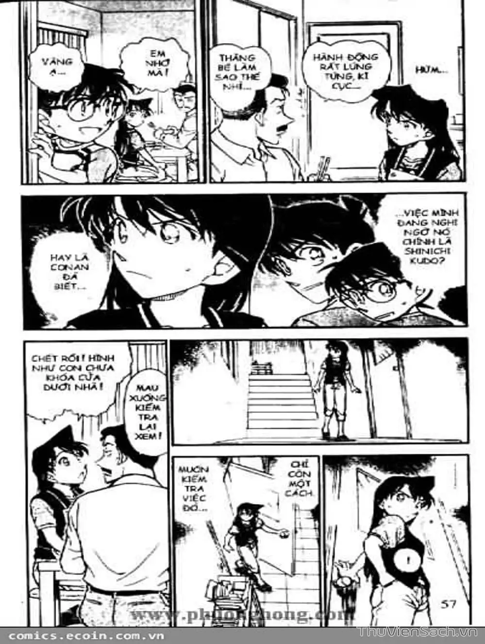 Chapter 578 - Image 12