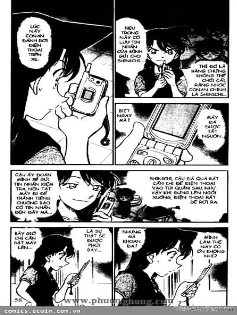 Chapter 578 - Image 13