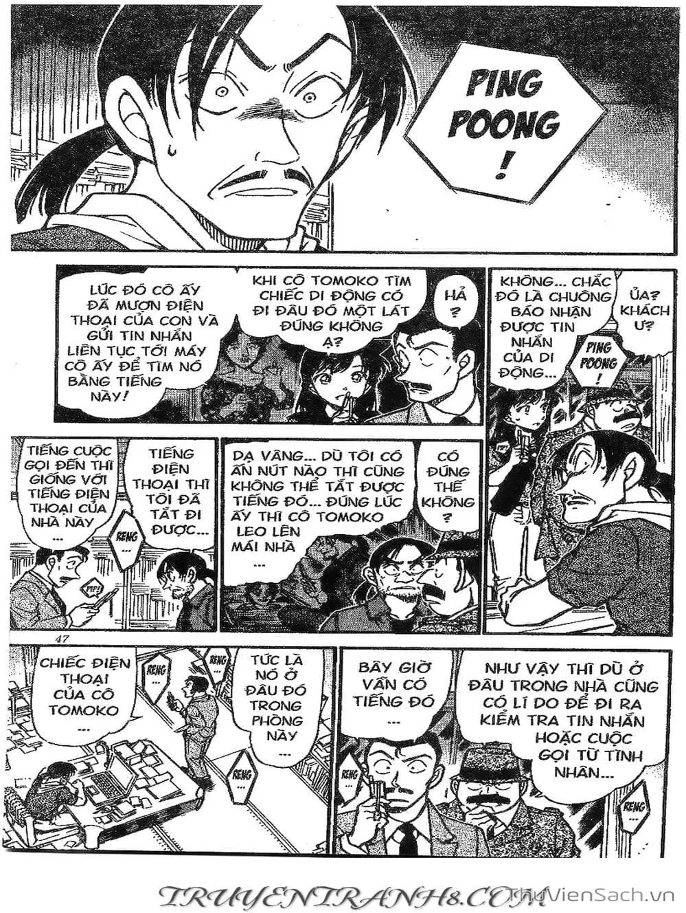 Chapter 578 - Image 4