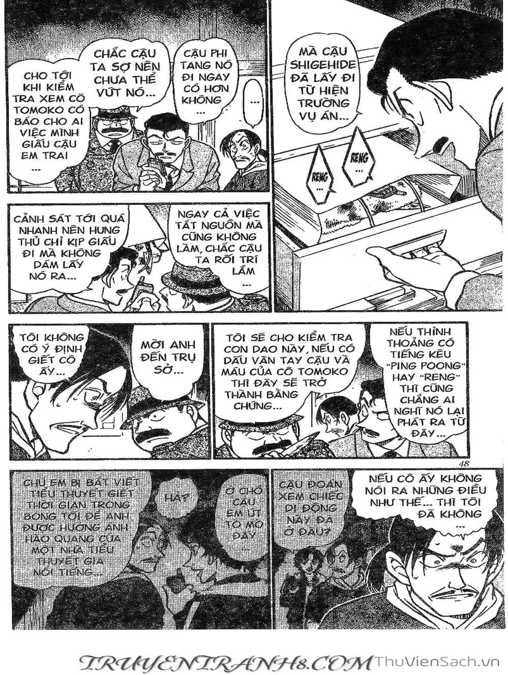 Chapter 578 - Image 5