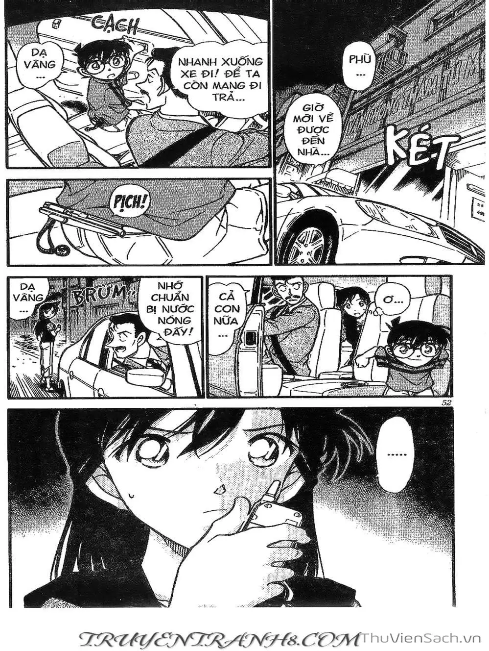 Chapter 578 - Image 9