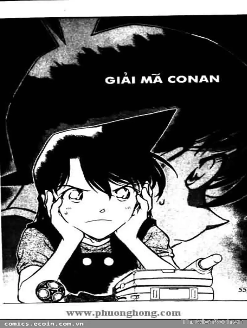 Chapter 578 - Image 10