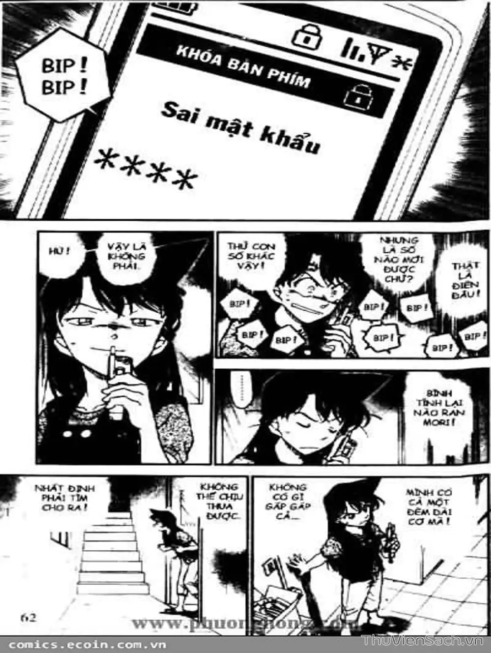 Chapter 579 - Image 1