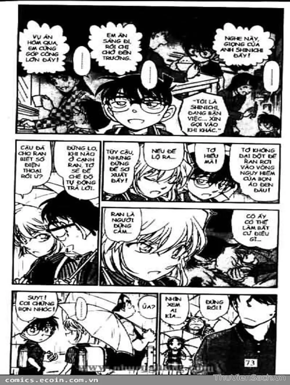 Chapter 579 - Image 12