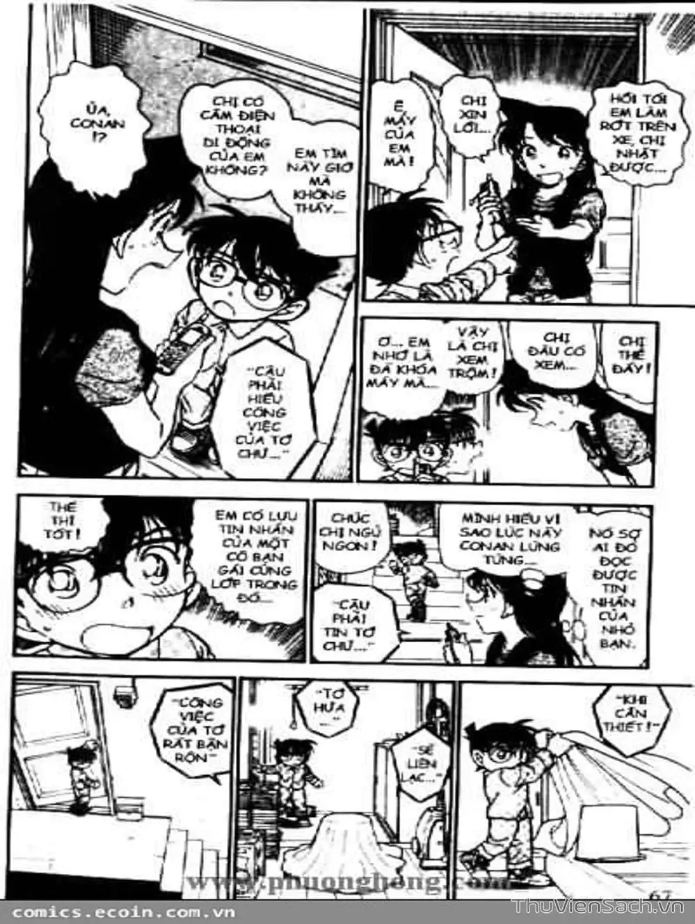 Chapter 579 - Image 6