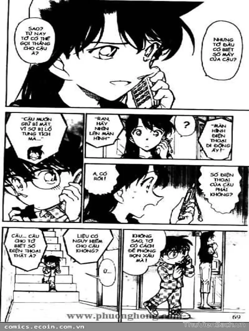 Chapter 579 - Image 8