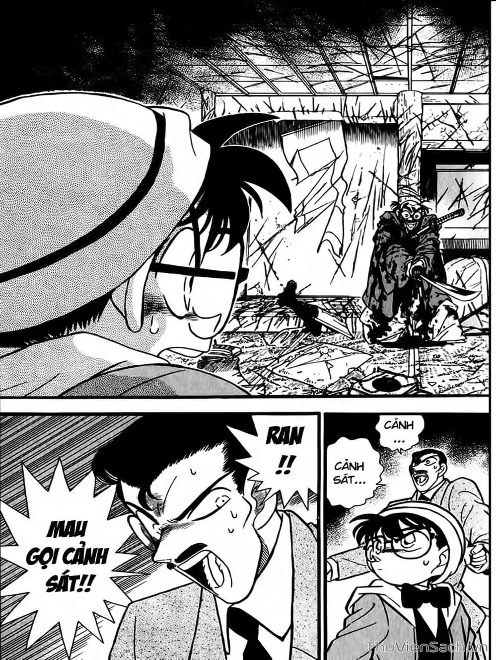 Chapter 58 - Image 1