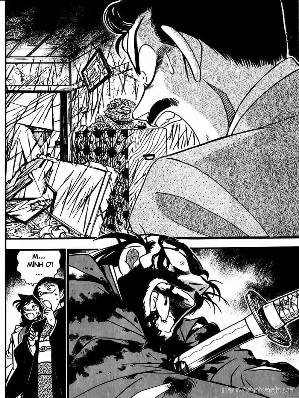 Chapter 58 - Image 2