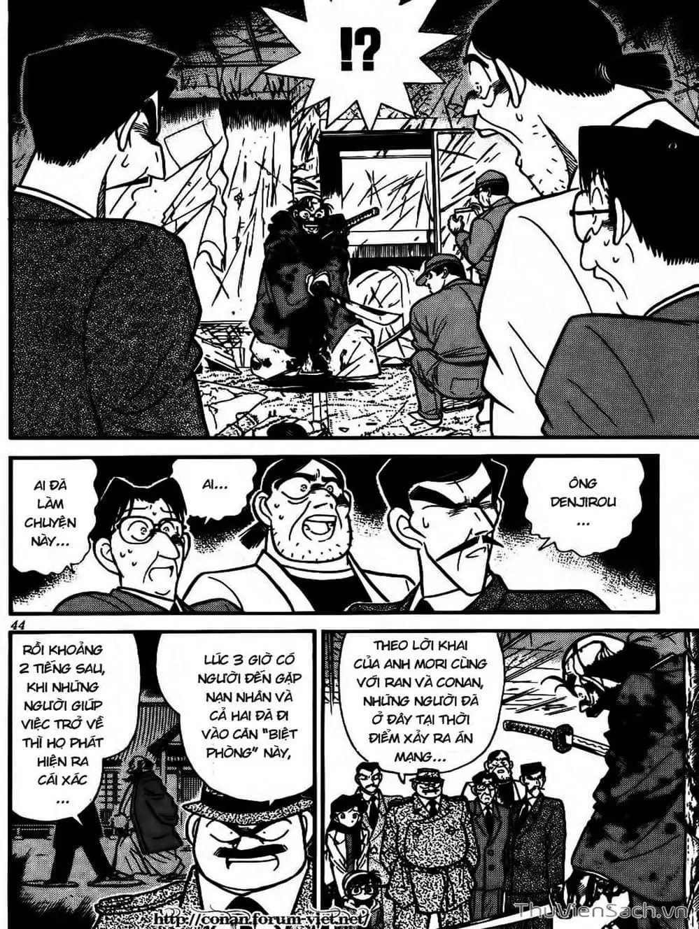 Chapter 58 - Image 11