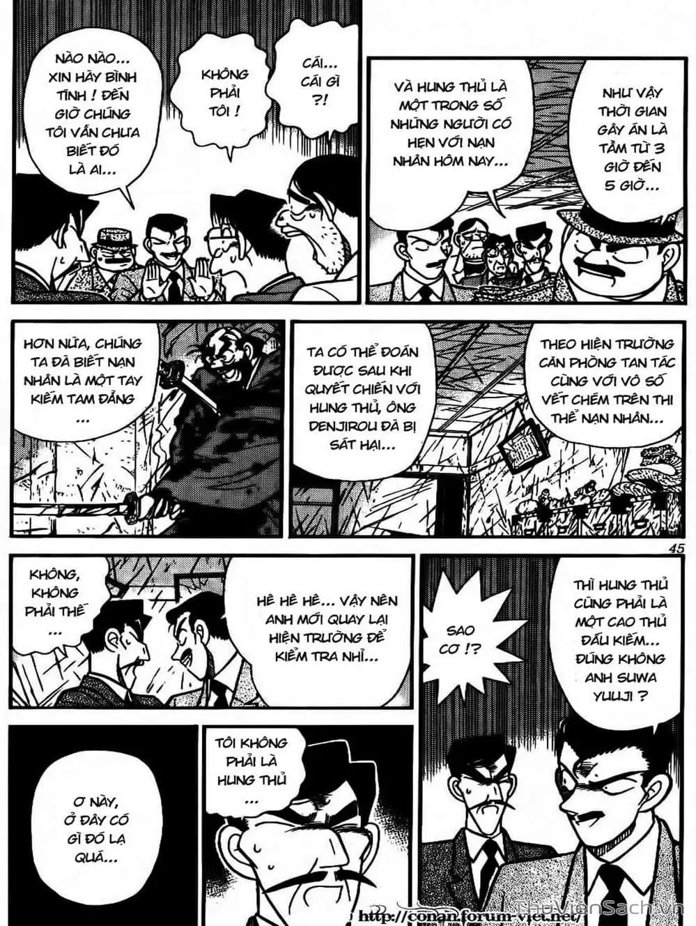 Chapter 58 - Image 12