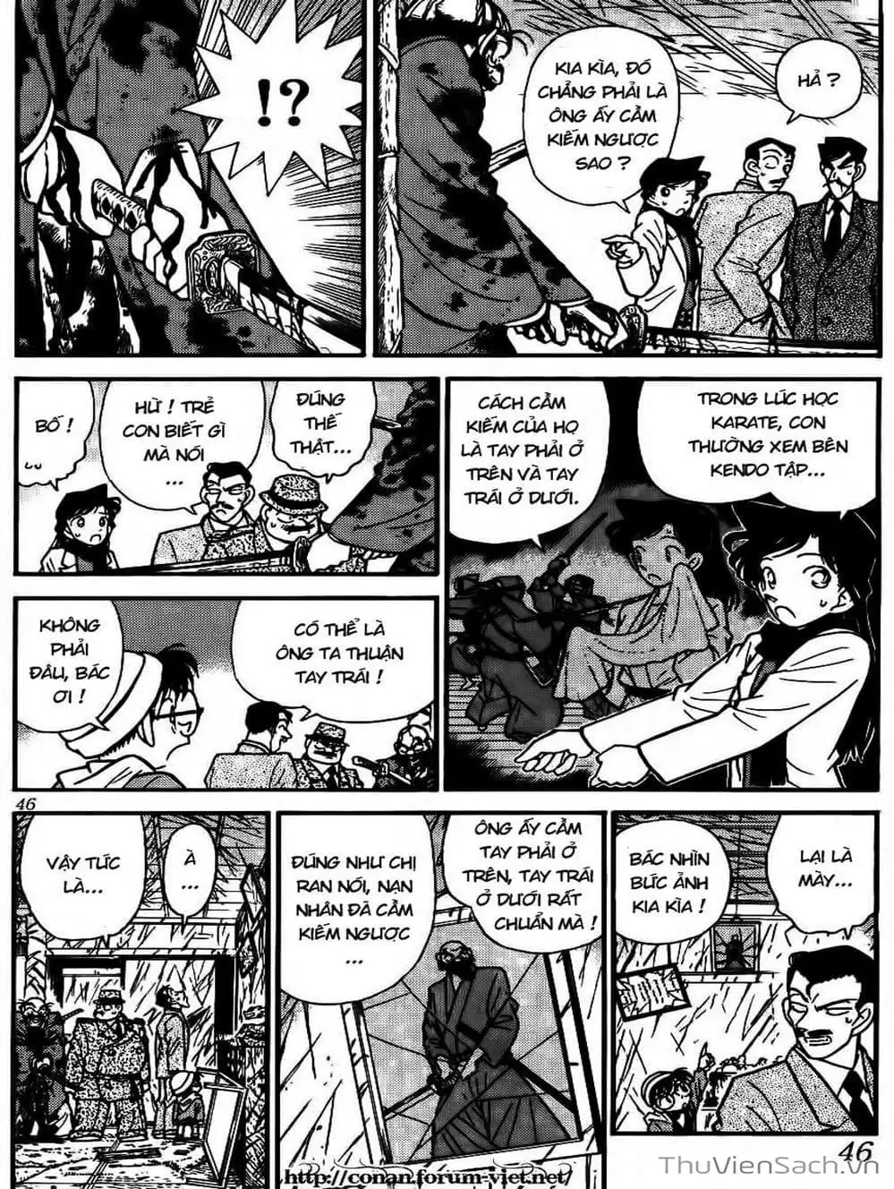 Chapter 58 - Image 13
