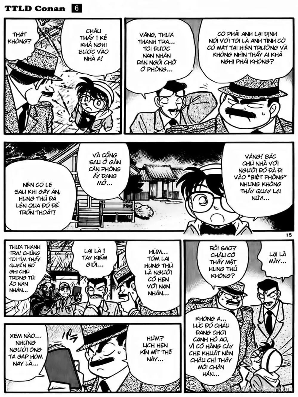 Chapter 58 - Image 4