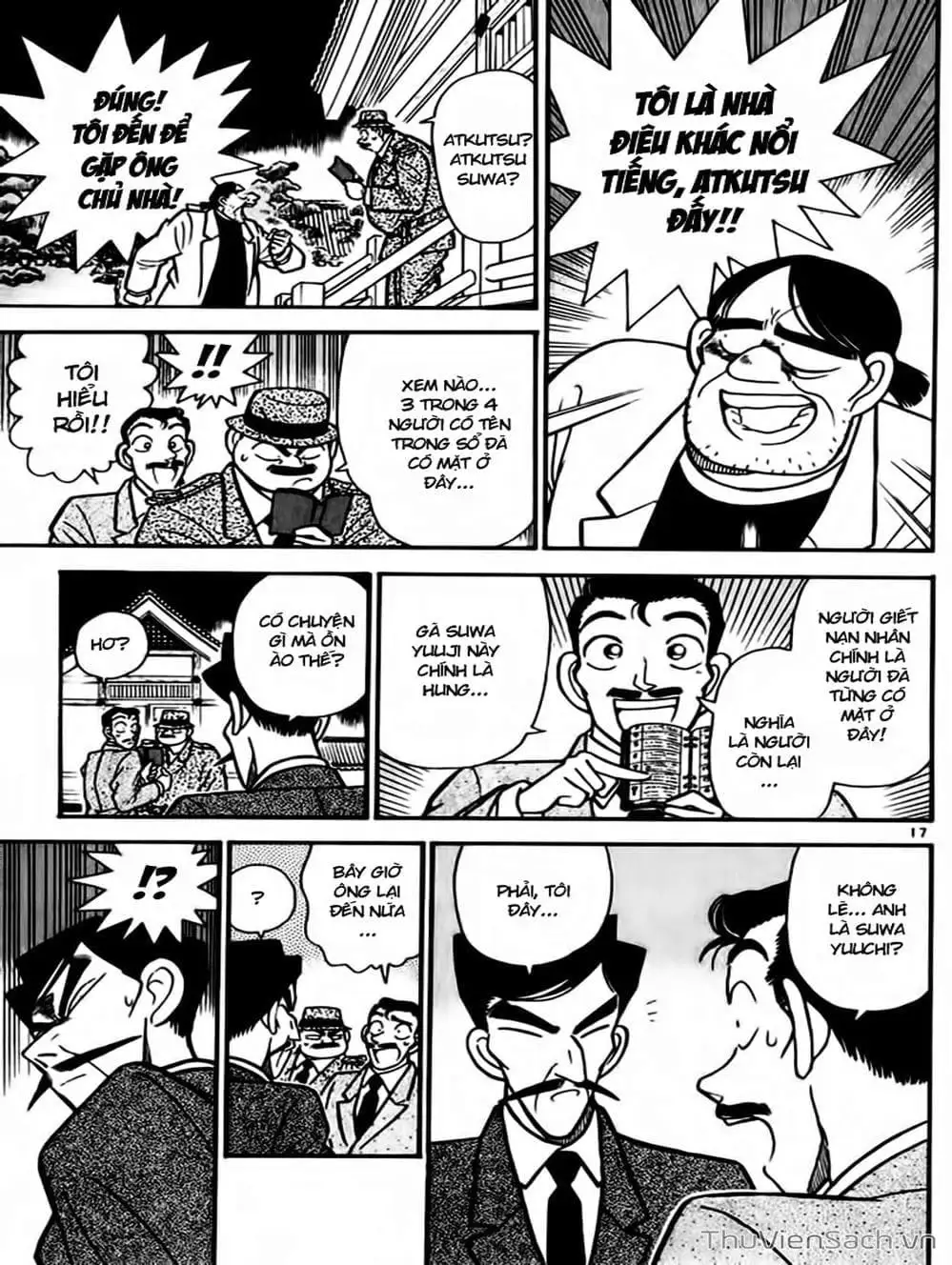 Chapter 58 - Image 6