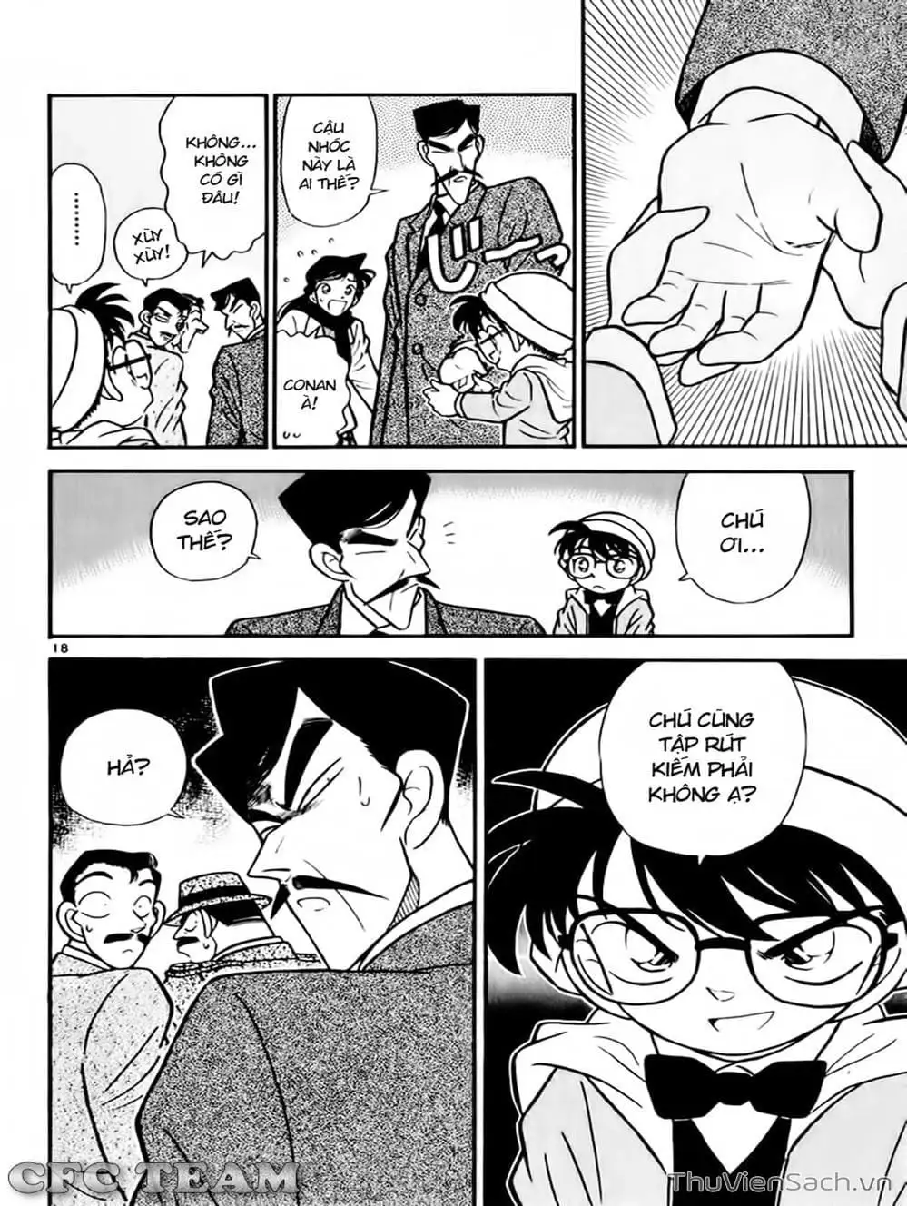 Chapter 58 - Image 7