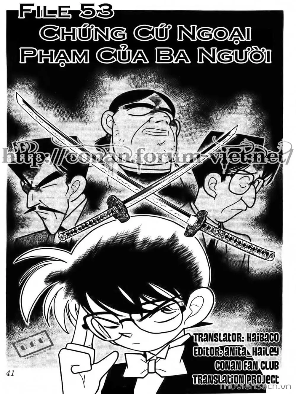 Chapter 58 - Image 8