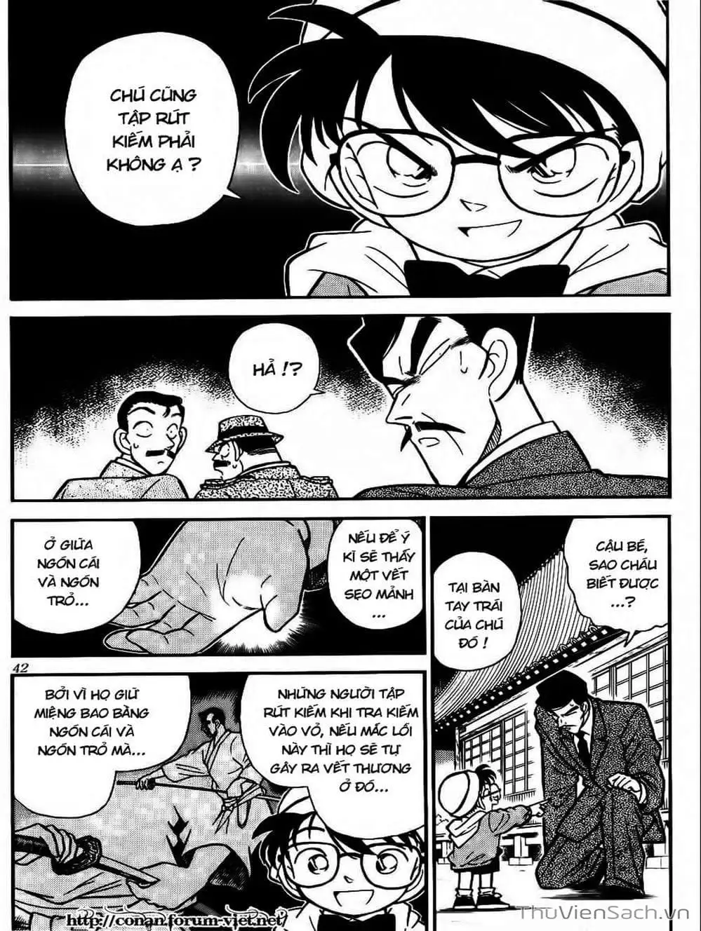 Chapter 58 - Image 9