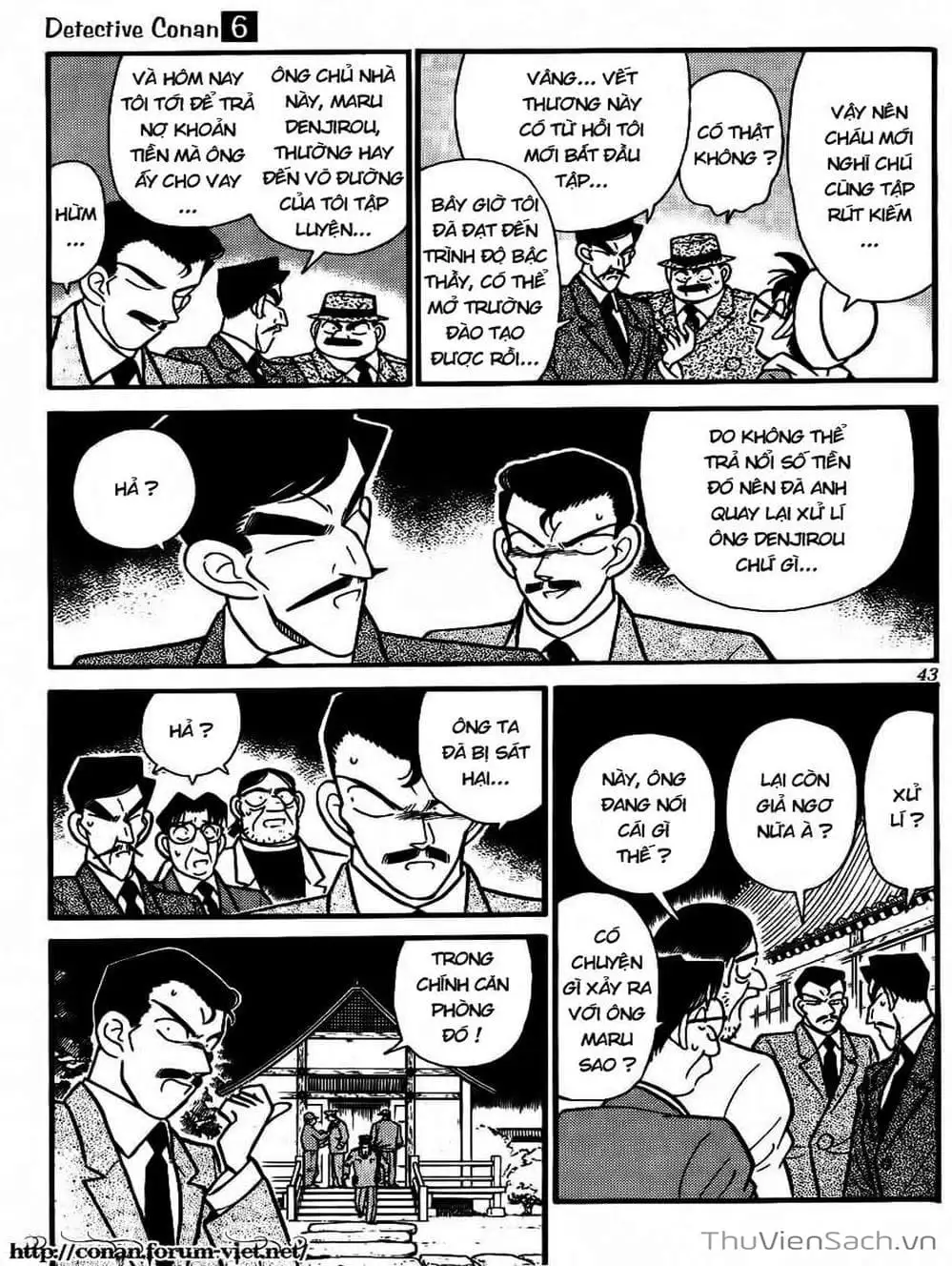 Chapter 58 - Image 10