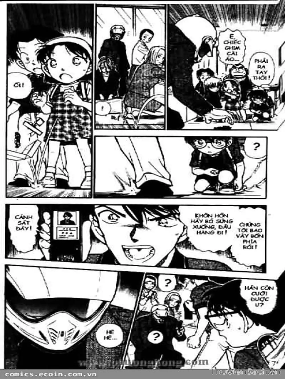 Chapter 580 - Image 2