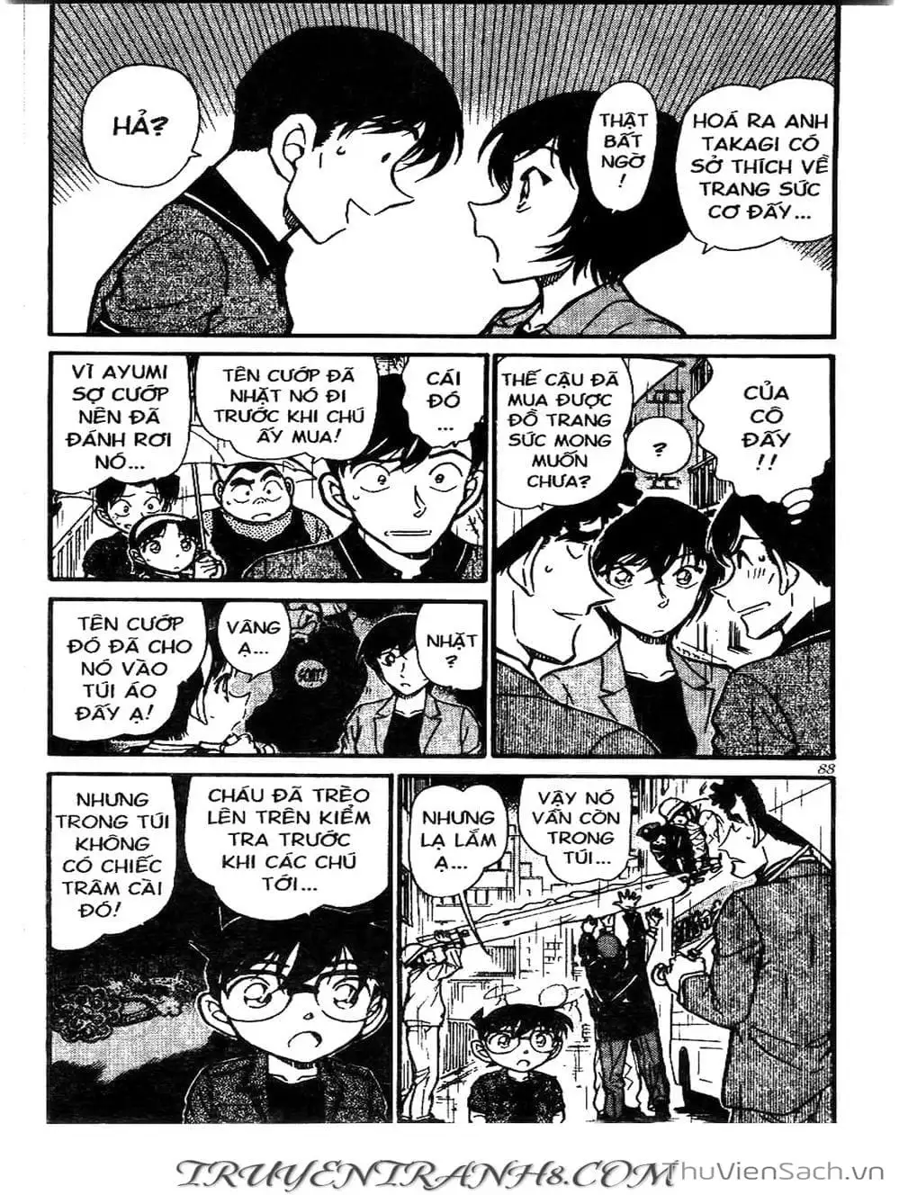 Chapter 580 - Image 13