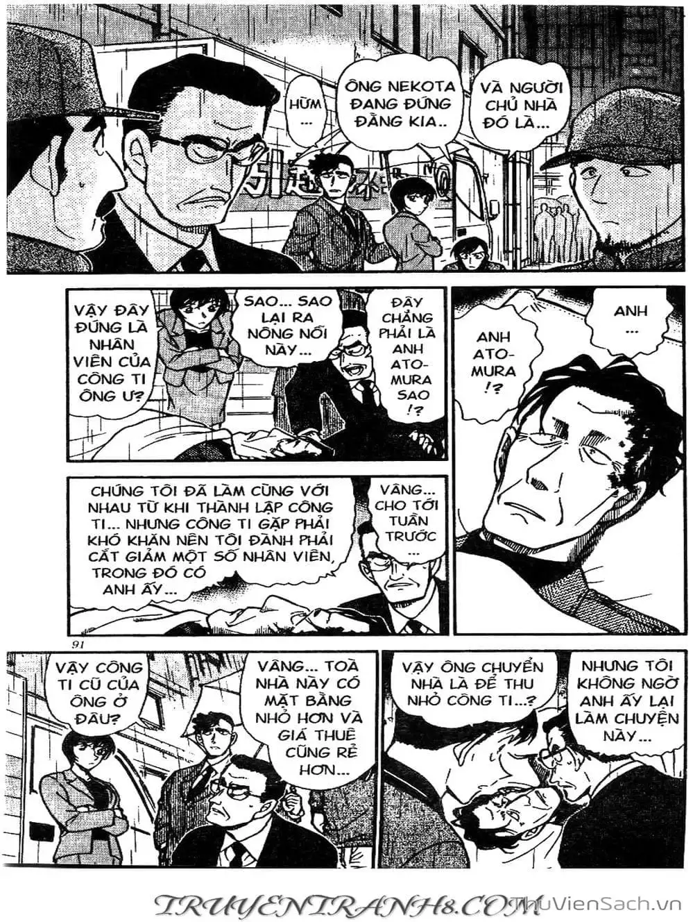 Chapter 580 - Image 16