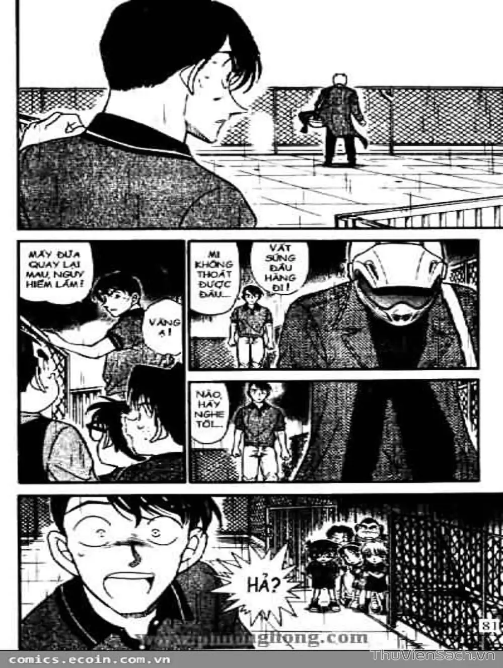 Chapter 580 - Image 4
