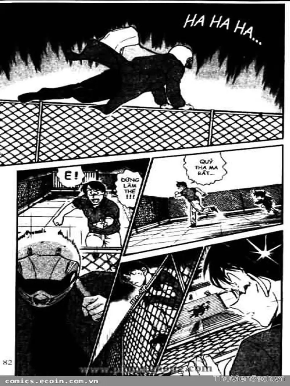 Chapter 580 - Image 5