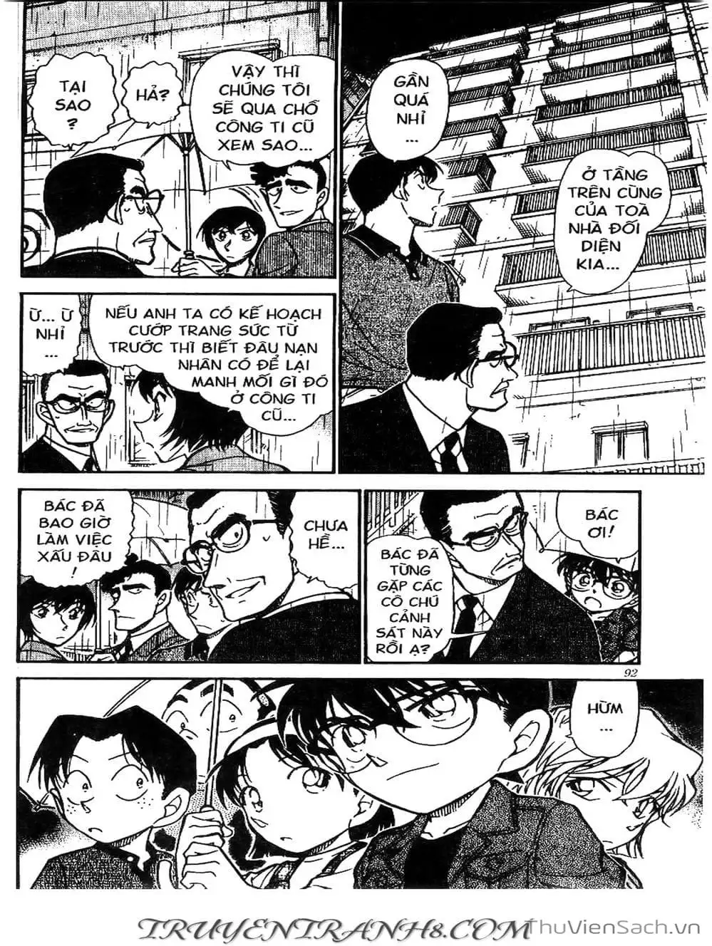 Chapter 581 - Image 1