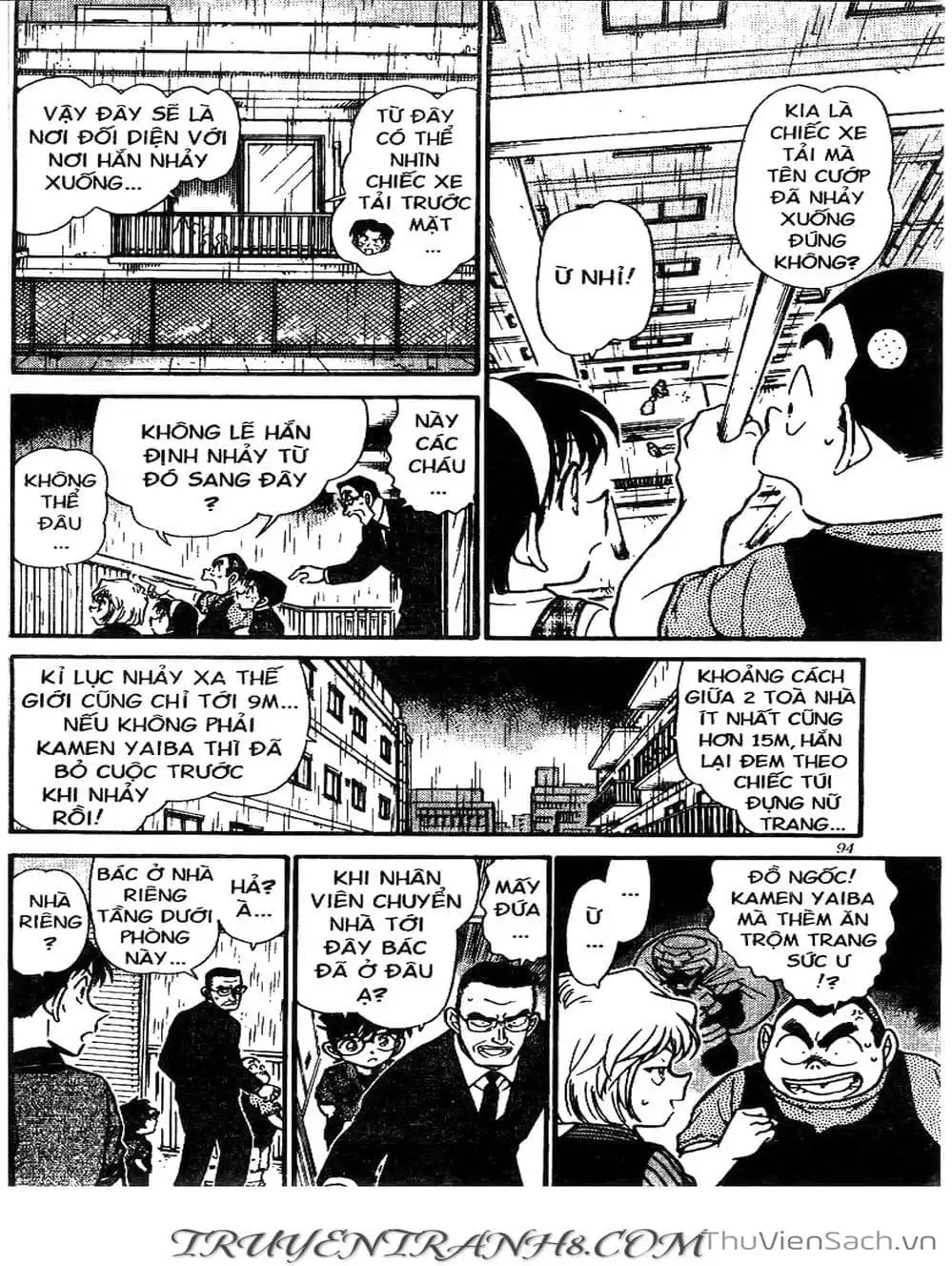 Chapter 581 - Image 2