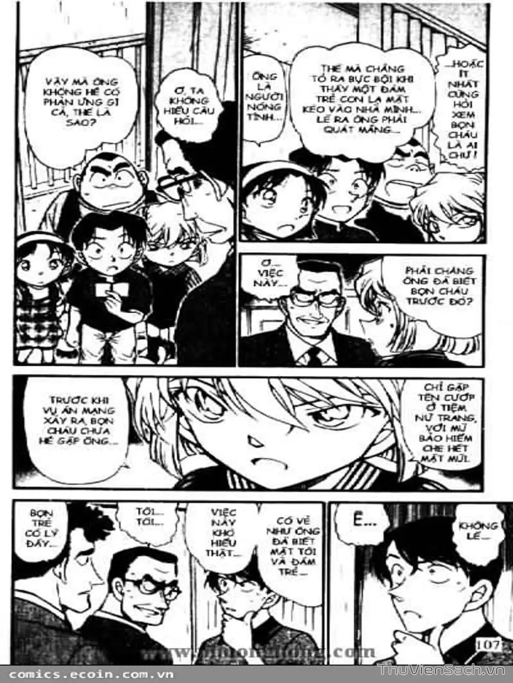 Chapter 581 - Image 14