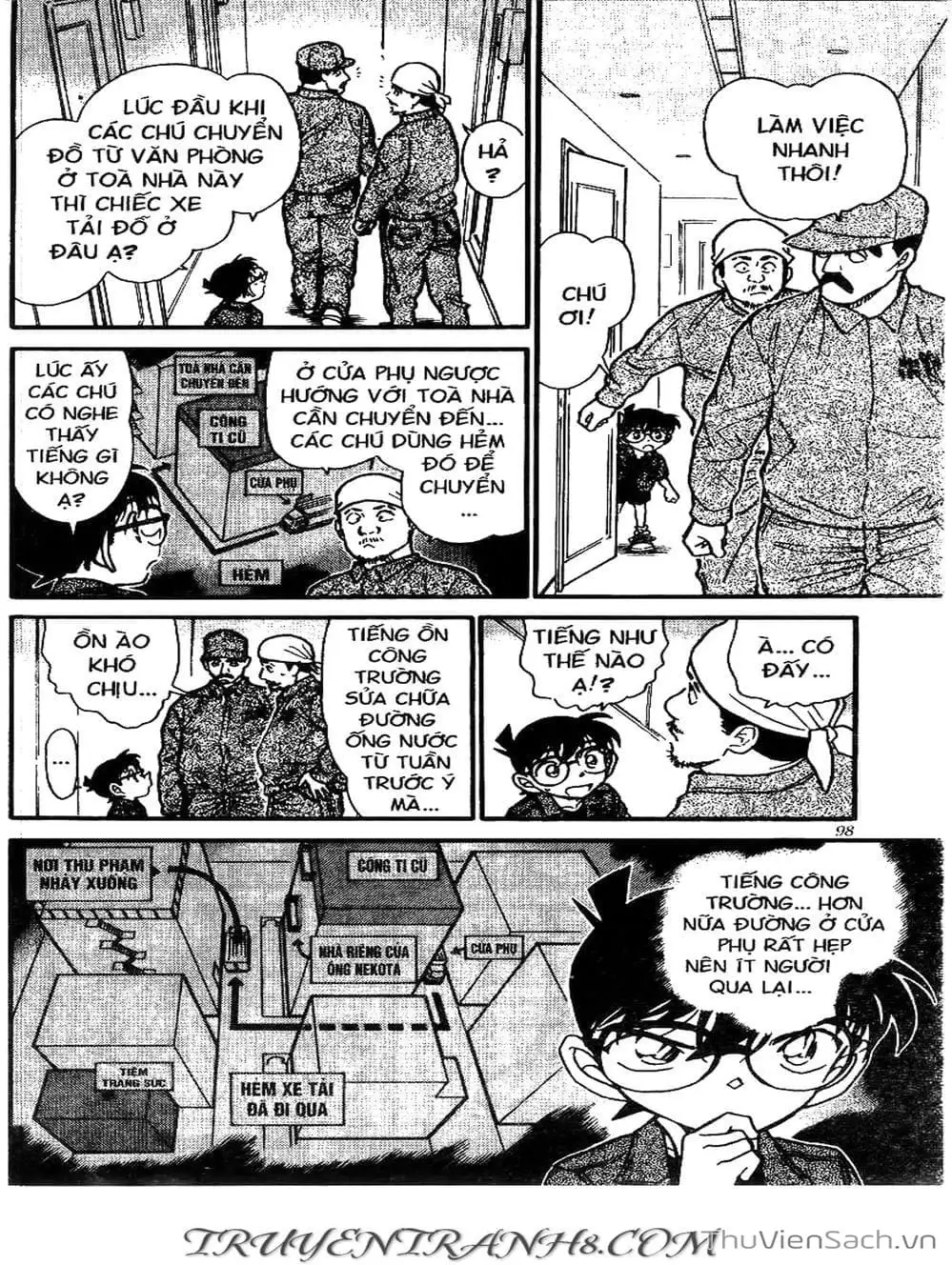 Chapter 581 - Image 7