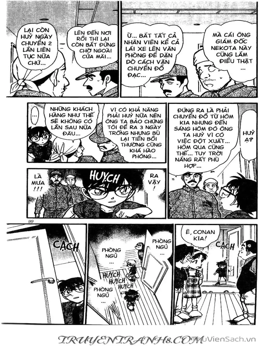 Chapter 581 - Image 8