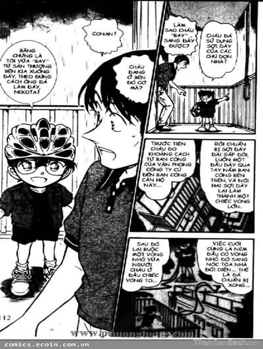 Chapter 582 - Image 3