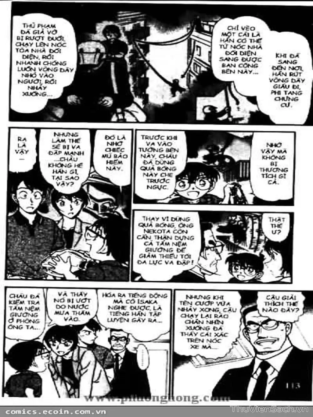 Chapter 582 - Image 4